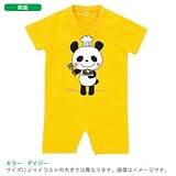 BabyChips panda-pink-(名入れ半袖ベビーロンパース) 80 デイジー