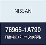 NISSAN (日産) 純正部品 ジヤツクポイント アッセンブリー FR エルグランド 品番76965-1A790
