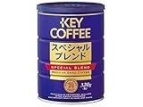 キーコーヒー 缶 スペシャルブレンド 320g×2袋