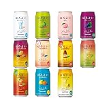 SPBC ほろよい 10種類のみくらべ オリジナルセット [ チューハイ 350ml×20本 ]