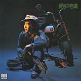 Keme VOL.5 �������đ���