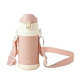 ステンレス製キッズボトル（600ml) emoka (ローズピンク)