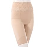 【バーンズアップ シェイプパンツ】シェイプアップガードル ロングガードル 骨盤補正ガードル ヒップアップ スタイルアップガードル (3L, シャンパンベージュ)