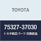 TOYOTA (トヨタ) 純正部品 フロントドア マーク RH ダイナ/トヨエース HV 品番75327-37030