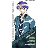 ����M �{�C�X���b�Z�[�WCD �V�䓧��