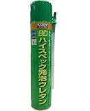 ボンド商事 BD ハイスペック発泡ウレタン 515ml
