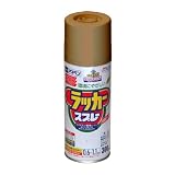 アサヒペン アスペンラッカースプレー 300ML ライトブラウン