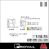 e-kanamono ロイヤル FOブラケット32(内々用外はめ式) A-382S 50 クローム ※片側のみ（左右セットではありません）