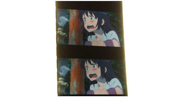 Amazon Co Jp 君の名は 特製 フィルム しおり 三葉 来世は東京のイケメン男子にしてください Dvd 先着予約特典 文房具 オフィス用品