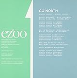 Go North/My home town