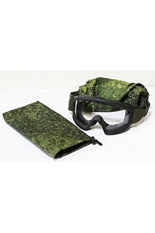 Amazon.co.jp: [ALTYN] 現代ロシア軍6B50ゴーグル 実物/デジタル 