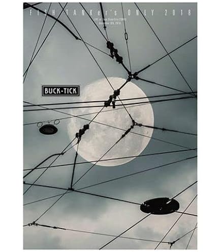 Amazon.co.jp: BUCK-TICK(バクチク) 限定 『FISH TANKer