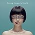Young Juvenile Youth「Animation」