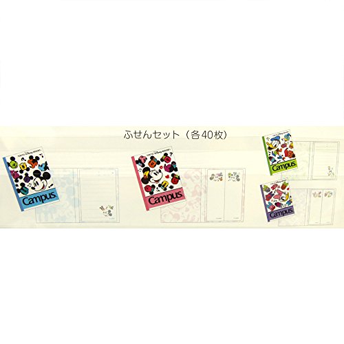 ディズニー ミニ 付箋 セット 4冊 ( フェイス柄 ) ふせん メモ