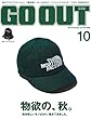 GO OUT (ゴーアウト)2018年 10月号 Vol.108