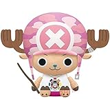 劇場版 『ONE PIECE STAMPEDE』 めちゃでかチョッパーぬいぐるみ～宝探し服～ 全1種