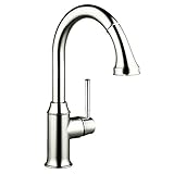 Hansgrohe HG Talis C HighArc単穴キッチン蛇口W Pull Down 2スプレー .375 ブロンズ 04215830 1