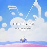 �[�����s�A�m�E���[���h MARRIAGE