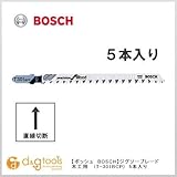 ボッシュ ジグソーブレード 木工用 5本入り T-301BCP