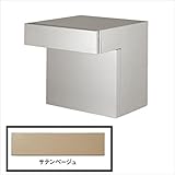東洋工業　レシポ　サテンベージュ　絵柄あり　『(TOYO)　トーヨー』 　絵柄02