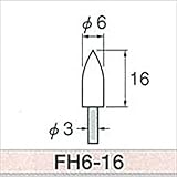AXEL(アクセル):軸付フェルト FH6-16