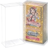 EYESRAIL Boxx Guardian ヴァイスシュヴァルツBOX用 ハードローダー UVカット 国内製造 コレクション 透明 保管ケース (【4個】Hard, エクストラブースターBOX.プレミアムブースターBOX)