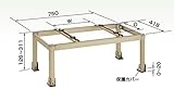 オーケー器材:アルミキーパー 平置台 型式:K-AH63G