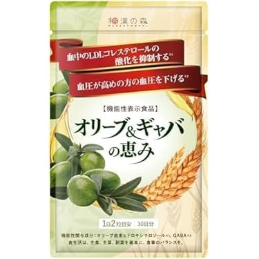 燃えるしょうがパワー フィンガールートカプセル180粒×5袋セット 健康 美容 Amazon.co.jp 最新リリース: 植物由来サプリメント の新着