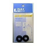 タスクスリー INAX パッキン INPA-4015