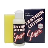 久保田スラッガー レザーローション E-304