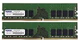 アドテック ADS2666D-E8GSBW DDR4-2666 UDIMM ECC 8GB×2枚 1Rx8