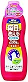 ペットキレイ 毎日でも洗えるリンスインシャンプー愛猫用 330ml