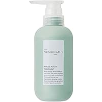 Amazon | NEMOHAMO(ネモハモ) シャンプー 300ml | NEMOHAMO