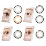 カラコン URIA ユリア EYEISPLUS エッセンシャルグレー アイズプラス【1箱2枚入り】度あり 度なし マンスリー 1month 1ヶ月 コンタクトレンズ（エッセンシャルグレー／0.00）