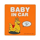 【お徳用 5 セット】 ロディ ゴーゴードライブステッカー BABY×5セット