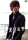 TORI MATSUZAKA 1st DVD �g�I���~�`