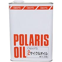 赤いきつね　アルトオイル✕２本 41v21DirV6L._AC_UL210_SR210,