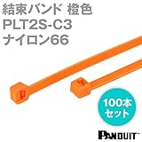 ナイロン66 結束バンド PLT2S-C3 (橙色) (100本入) パンドウイット NN