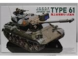 フジミ模型 1/76 スペシャルワールドアーマーシリーズ No.7 キングタイガー ポルシェ型