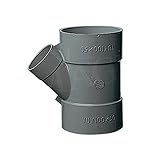 積水化学工業 VU45°Y VU-45Y100 【UY1H】