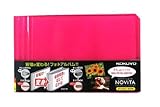 コクヨ フォトアルバム ノビータ 固定式 E・Lサイズ 80枚用 ピンク ラ-NA80P Japan