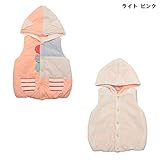 ベイビーチアー(babycheer) タフタねこリバベスト【ライトピンク/90(005)】