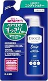 デオコ スカルプケアコンディショナー つめかえ用 370g スウィートフローラルの香り