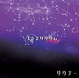 �v���l�^���E��(��������B)