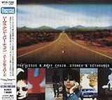 ストーンド・アンド・ディスローンド