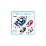 ディズニー ベビーシューズ 14.5cm DS0153 ピンク（ 画像はイメージ画像です お届けの商品はピンクのみとなります）