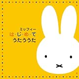 �~�b�t�B�[ �́E���E�߁E�� ����������