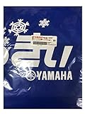 YAMAHA ヤマハ 除雪機カバー　YU240/YU-240/ゆっきぃ専用　90793-64267
