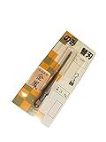 カクイ 金鳳 替刃式のみ 替刃 本鍛造焼入 3mm