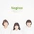 Negicco「圧倒的なスタイル-NEGiBAND ver.-(アナログ盤)」